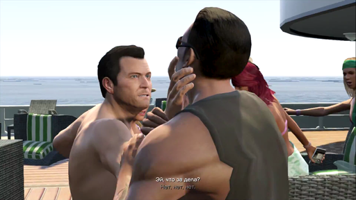 Grand Theft Auto V - Прохождение основных сюжетных миссий GTA 5. Часть первая